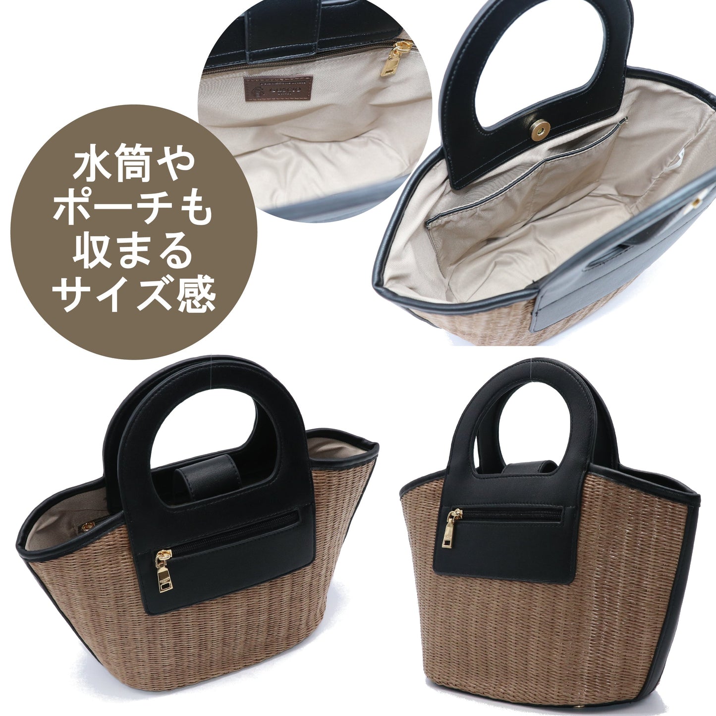 エコレザーかごハンドバッグ 12-1093
