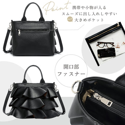 【雑誌掲載・ショップチャンネルOA商品】撥水2WAYフリルハンドバッグ　12-1162